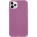 Фото Чехол Syndee with Magnetic safe для Apple iPhone 12 Pro Max (6.7") (Sunset Purple) на vchehle.ua