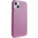 Чехол Syndee with Magnetic safe для Apple iPhone 13 (6.1") (Sunset Purple)