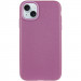 Фото Чехол Syndee with Magnetic safe для Apple iPhone 14 (6.1") (Sunset Purple) на vchehle.ua