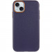 Фото Чехол Syndee with Magnetic safe для Apple iPhone 15 (6.1") (Gem Blue) на vchehle.ua