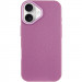 Фото Чехол Syndee with Magnetic safe для Apple iPhone 16 (6.1") (Sunset Purple) на vchehle.ua