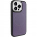 Чохол PC Textile Hybrid with Magnetic Fit на Apple iPhone 15 Pro Max (6.7") (Black / Purple)