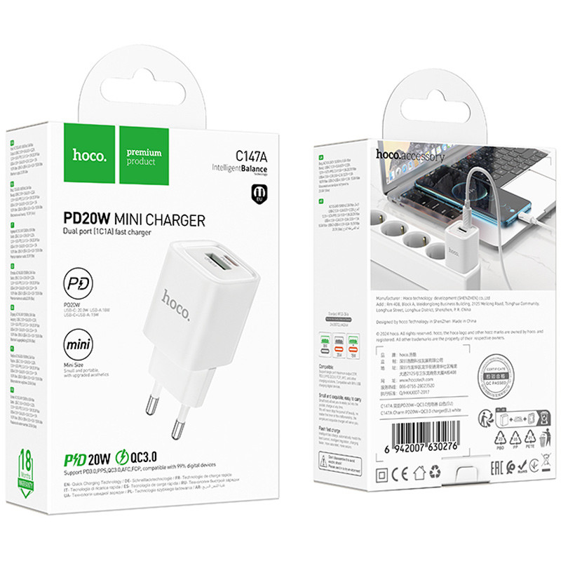 Заказать СЗУ Hoco C147A PD20W+QC3.0 (1USB-A/1C) (White) на vchehle.ua