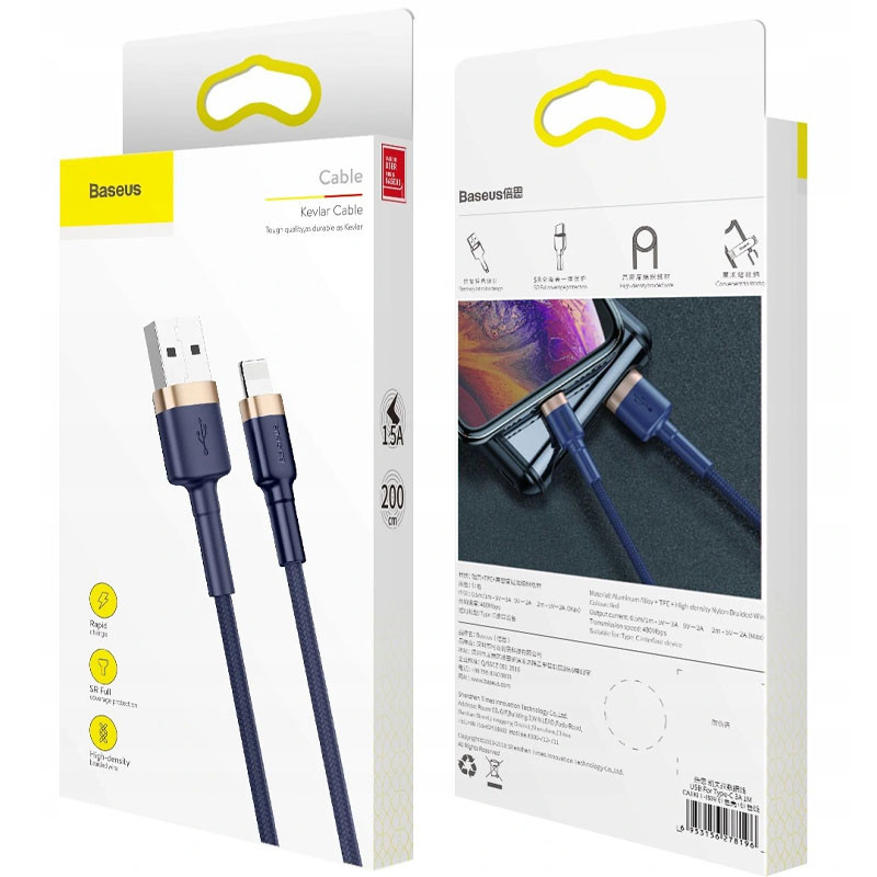 Дата кабель Baseus Cafule USB to Lightning 1.5A (2m) (CALKLF-C) (Сірий / Чорний) в магазині vchehle.ua