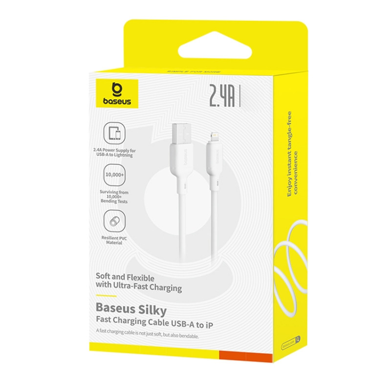 Купить Дата кабель Baseus Silky Series OS Fast Charging USB to Lightning 2.4A (1m) (P1037770) (Moon White) на vchehle.ua