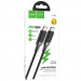 Фото Дата кабель Hoco U153 Extreme Type-C to Type-C 100W (1.2m) (Black) на vchehle.ua