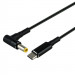 Фото Кабель USB-C to DC 65W с набором переходников для ноутбука 10in1 (Black) в магазине vchehle.ua