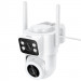 Камера видеонаблюдения Hoco D9 Indoor PTZ HD (White)