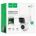 Фото Камера видеонаблюдения Hoco D9 Indoor PTZ HD (White) на vchehle.ua