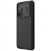 Фото Карбоновая накладка Nillkin CamShield Pro для Samsung Galaxy A73 5G (Black) в магазине vchehle.ua