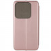 Фото Кожаный чехол-книжка Classy для Realme Note 60 / 60x (Rose Gold) в магазине vchehle.ua