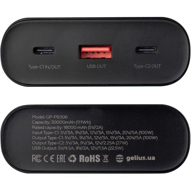 Power Bank Gelius 30000 mAh Hype GP-PB306 100W QC+PD (Black) в магазині vchehle.ua