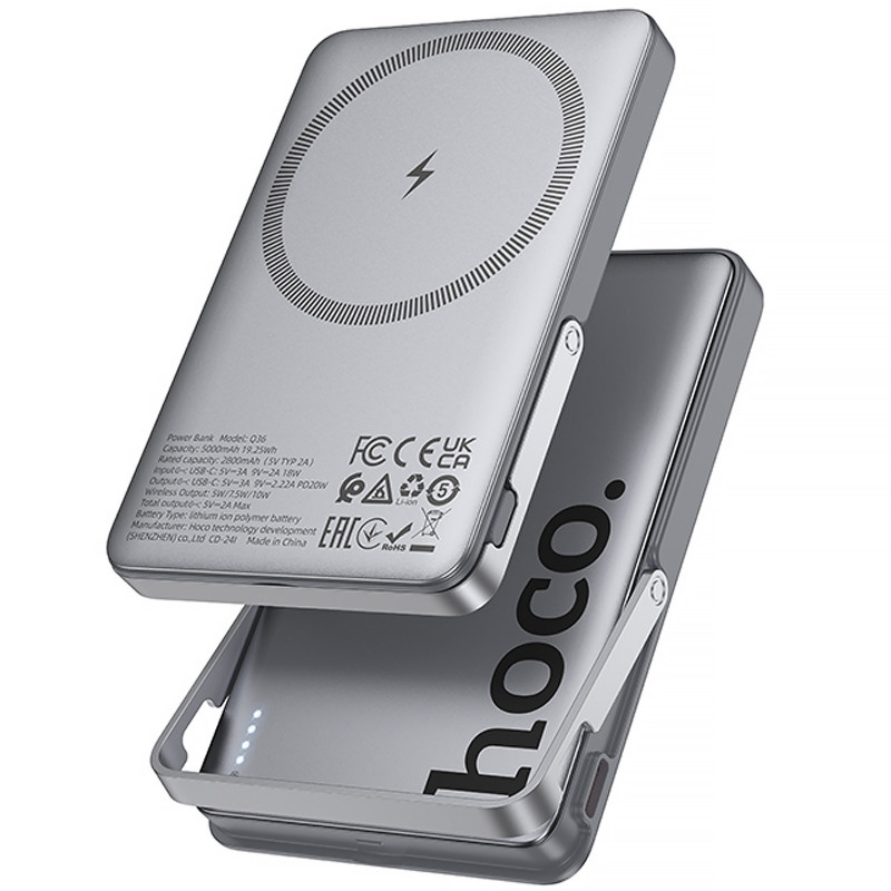 Power Bank Hoco 5000 mAh Q36 Sunlight magnetic suction+holder PD20W с БЗУ