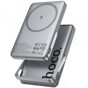 Power Bank Hoco 5000 mAh Q36 Sunlight magnetic suction+holder PD20W з БЗП