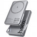 Power Bank Hoco 5000 mAh Q36 Sunlight magnetic suction+holder PD20W с БЗУ (Metal grey)