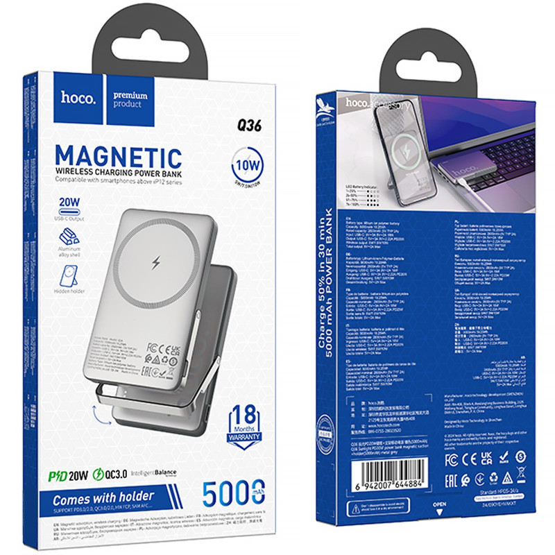Фото Power Bank Hoco 5000 mAh Q36 Sunlight magnetic suction+holder PD20W с БЗУ (Metal grey) на vchehle.ua