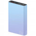 Power Bank Proove 10000 mAh Hyper Flux Plus 22.5W (Gradient)