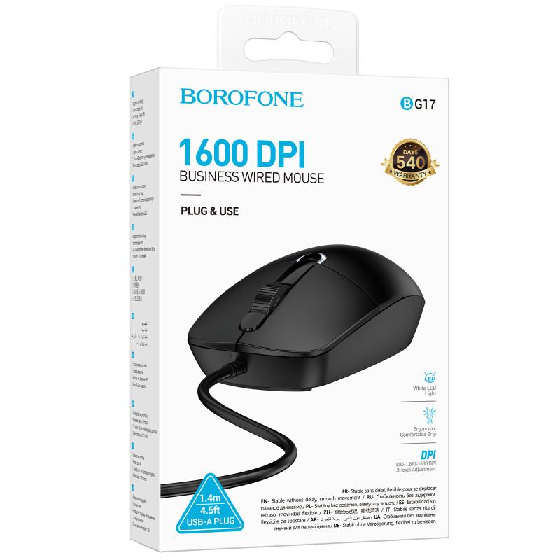 Фото Миша провідна Borofone BG17 Morning (Black) на vchehle.ua