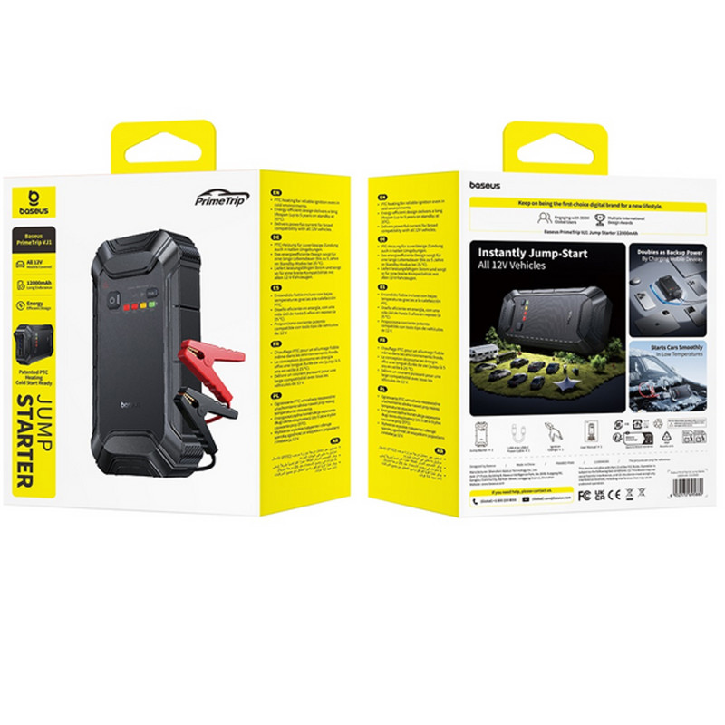 Заказать Пусковое устройство (бустер) для автомобиля Baseus PrimeTrip VJ1 Jump Starter 12000 mAh (C01194) (Black) на vchehle.ua
