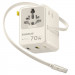 Сетевой универсальный переходник Baseus CG11 70W with retractable cable (2USB-A/3C/1Socket) (E0307E) (Off-White)