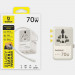 Фото Сетевой универсальный переходник Baseus CG11 70W with retractable cable (2USB-A/3C/1Socket) (E0307E) (Off-White) на vchehle.ua