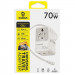 Фото Сетевой универсальный переходник Baseus CG11 70W with retractable cable (2USB-A/3C/1Socket) (E0307E) (Off-White) в магазине vchehle.ua
