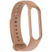 Фото Силиконовый ремешок для Xiaomi Mi Band 7/6/5 (Коричневый / Light Brown) на vchehle.ua