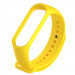 Силиконовый ремешок для Xiaomi Mi Band 7/6/5 (Желтый / Yellow)