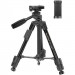 Штатив NeePho NP-3160S для зйомки 30-68.5см з тримачем+пульт (Black)