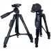 Фото Штатив NeePho NP-3160S для зйомки 30-68.5см з тримачем+пульт (Black) в маназині vchehle.ua