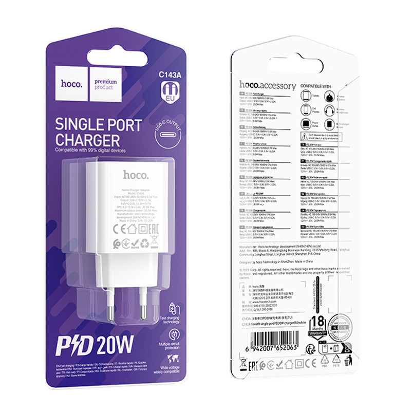 Фото СЗУ Hoco C143A Benefit PD20W (1USB-C) (White) на vchehle.ua