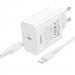 Купити МЗП Hoco C162A Source PD40W (1USB-C) + кабель Type-C to Type-C (White) на vchehle.ua