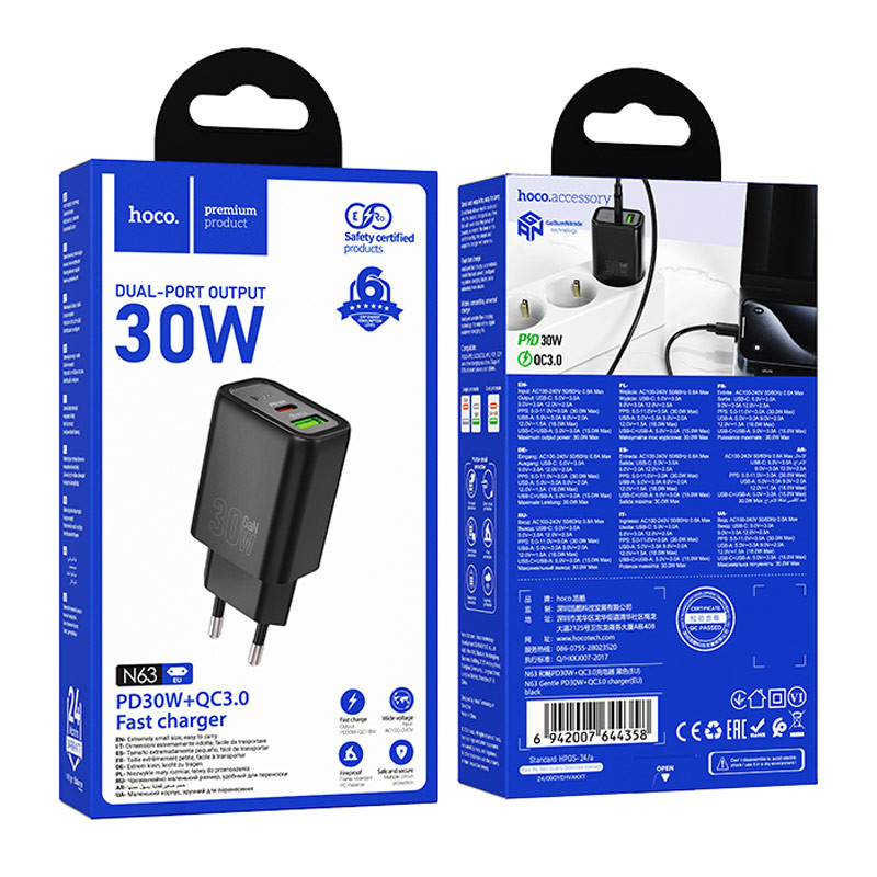 СЗУ Hoco N63 Gentle PD30W+QC3.0 (1USB-A/1C) (Black) в магазине vchehle.ua