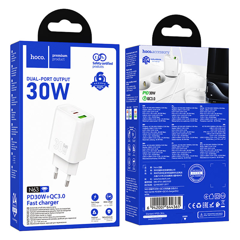СЗУ Hoco N63 Gentle PD30W+QC3.0 (1USB-A/1C) (White) в магазине vchehle.ua