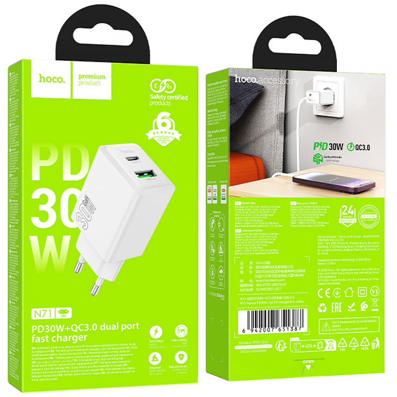 Фото СЗУ Hoco N71 Nuevo PD30W+QC3.0 (1USB-A/1C) (White) на vchehle.ua