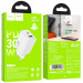 Фото СЗУ Hoco N71 Nuevo PD30W+QC3.0 (1USB-A/1C) (White) на vchehle.ua
