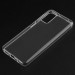 TPU чехол Epic Transparent 1,5mm для Motorola Moto G42 (Бесцветный (прозрачный)) в магазине vchehle.ua