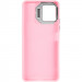 Фото TPU+PC чохол Friends на Samsung Galaxy A06 (Pink Dog) в маназині vchehle.ua