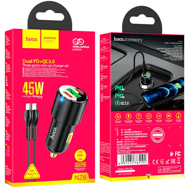 Заказать Уценка АЗУ Hoco NZ6 PD45W (2Type-C/1USB) + Type-C to Lightning (Поврежденная упаковка / Black) на vchehle.ua