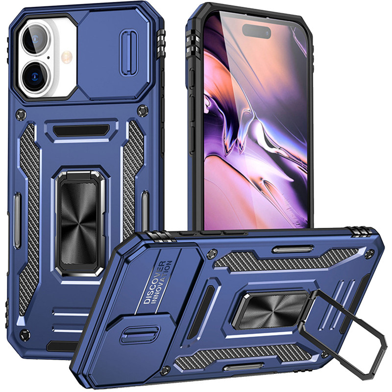 Ударопрочный чехол Camshield Army Ring для Apple iPhone 16 (6.1") (Синий / Navy)