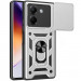 Ударопрочный чехол Camshield Serge Ring для Xiaomi Poco M7 Pro 5G (Серебряный)