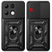 Ударостійкий чохол Camshield Serge Ring на Xiaomi Redmi Note 13 Pro 4G / 14s / Poco M6 Pro 4G (Чорний) в магазині vchehle.ua