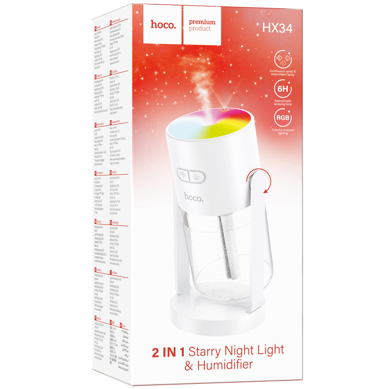 Фото Увлажнитель воздуха Hoco HX34 Starry sky 280ml (White) на vchehle.ua