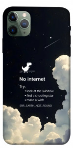 Чехол Earth not found для iPhone 11 Pro Max