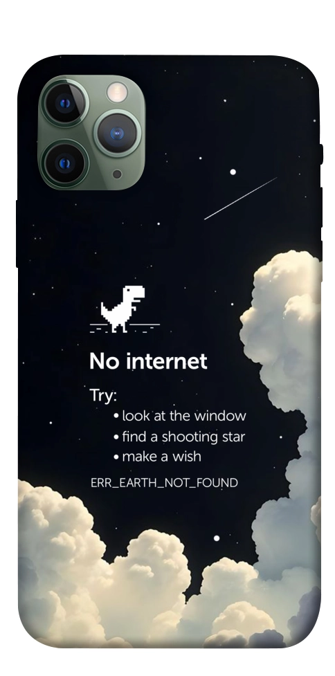 Чохол Earth not found для iPhone 11 Pro