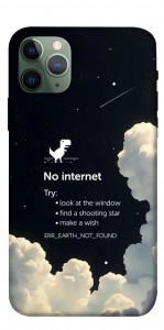 Чохол Earth not found для iPhone 11 Pro