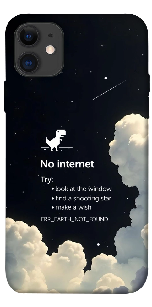 Чохол Earth not found для iPhone 11