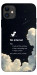 Чохол Earth not found для iPhone 11