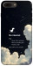 Чехол Earth not found для iPhone 7 Plus
