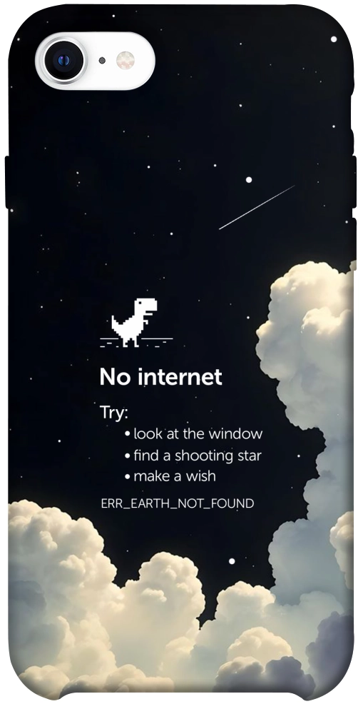 Чехол Earth not found для iPhone SE (2020)